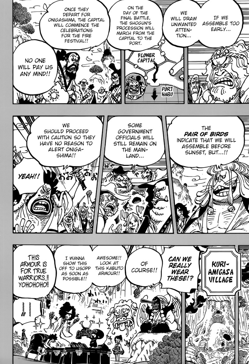 One Piece 959 4