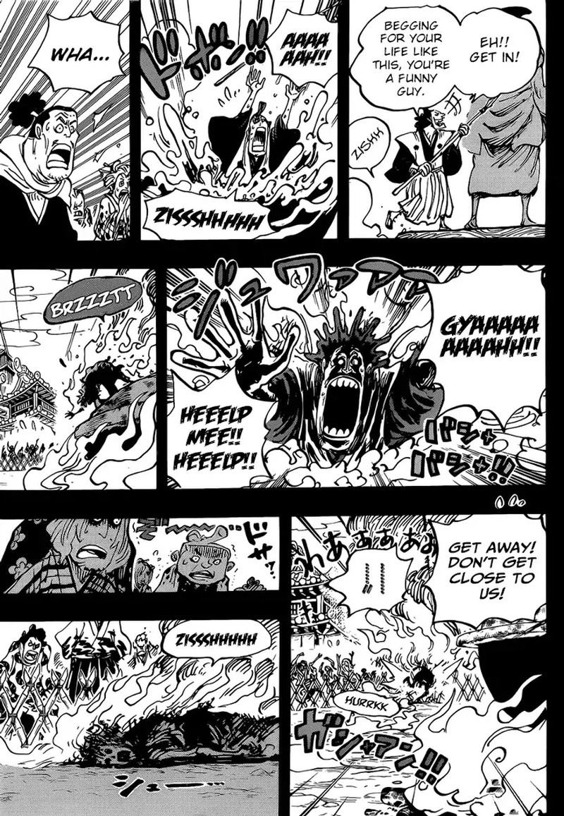 One Piece 971 5