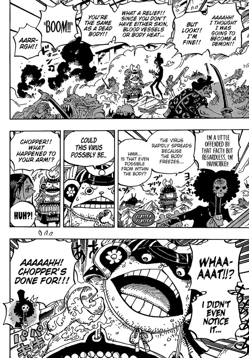 One Piece 995 11