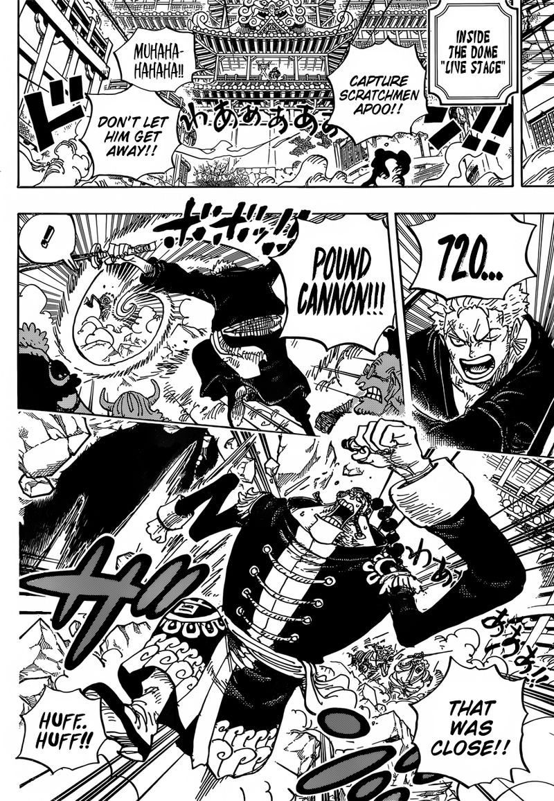 One Piece 995 7