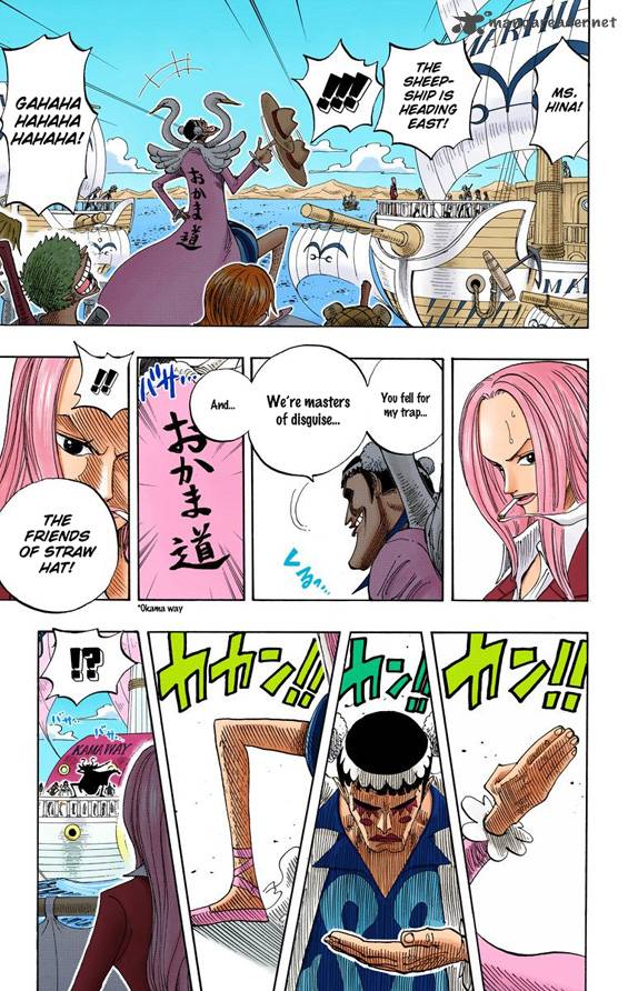 One Piece Colored 215 18