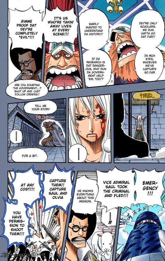 One Piece Colored 396 15
