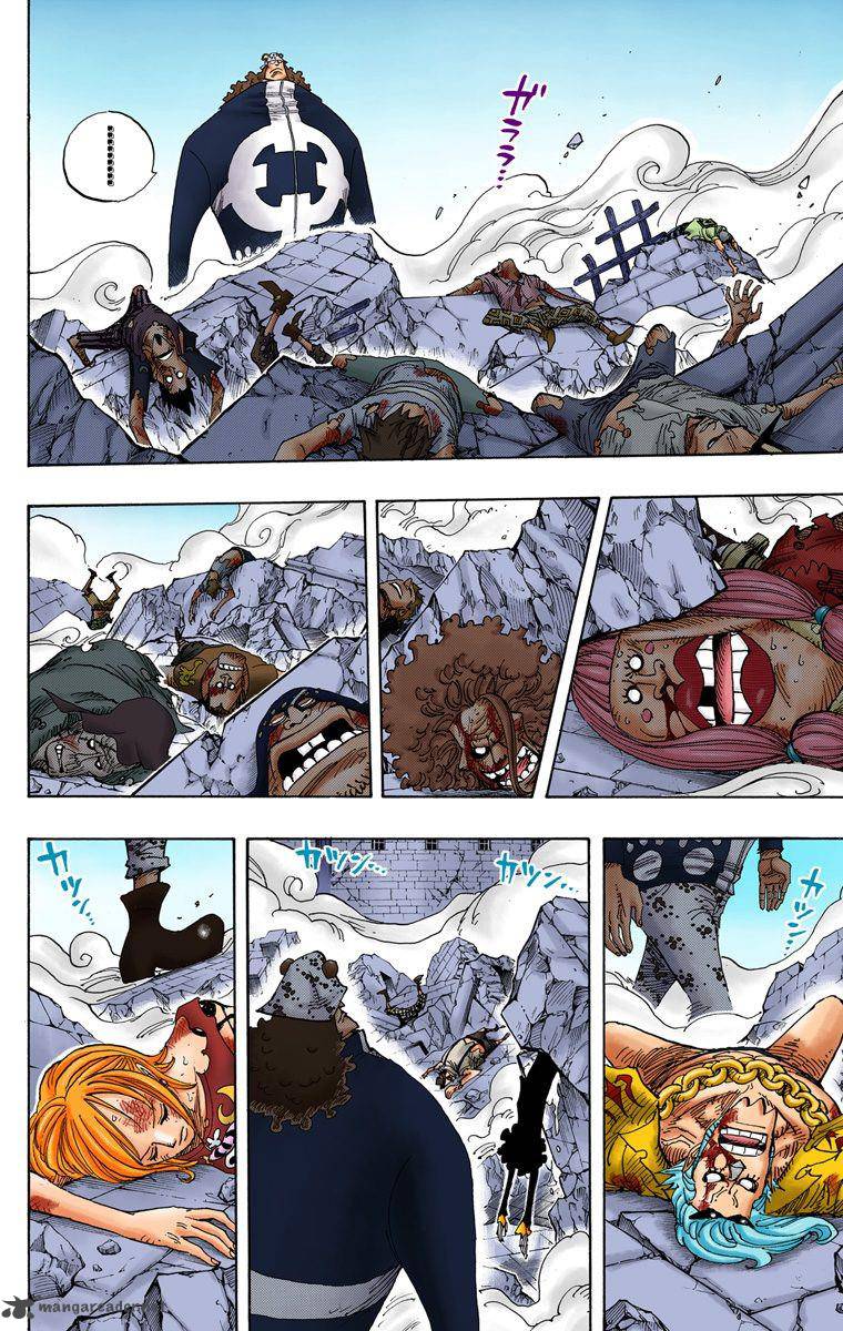 One Piece Colored 485 5