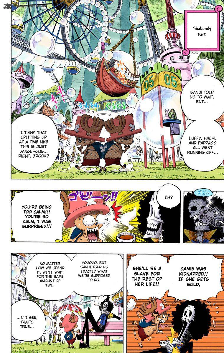 One Piece Colored 500 5