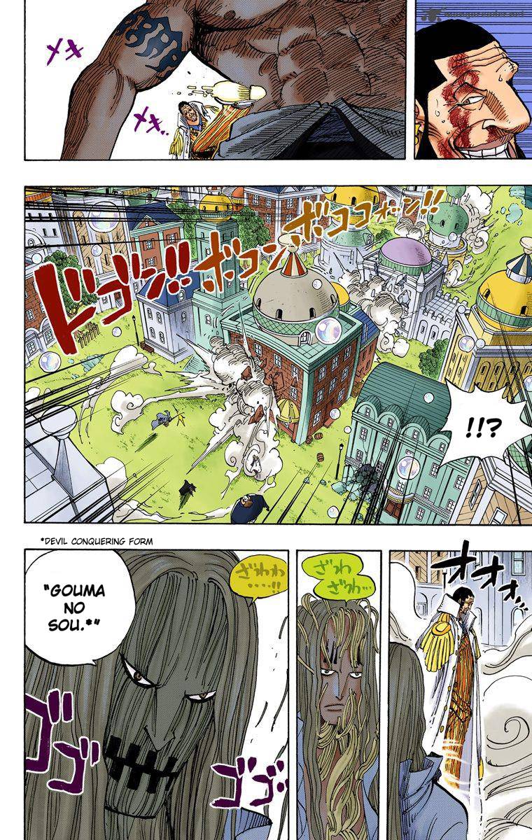 One Piece Colored 509 15