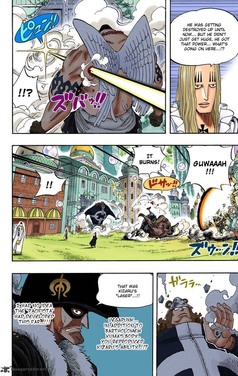 One Piece Colored 509 9