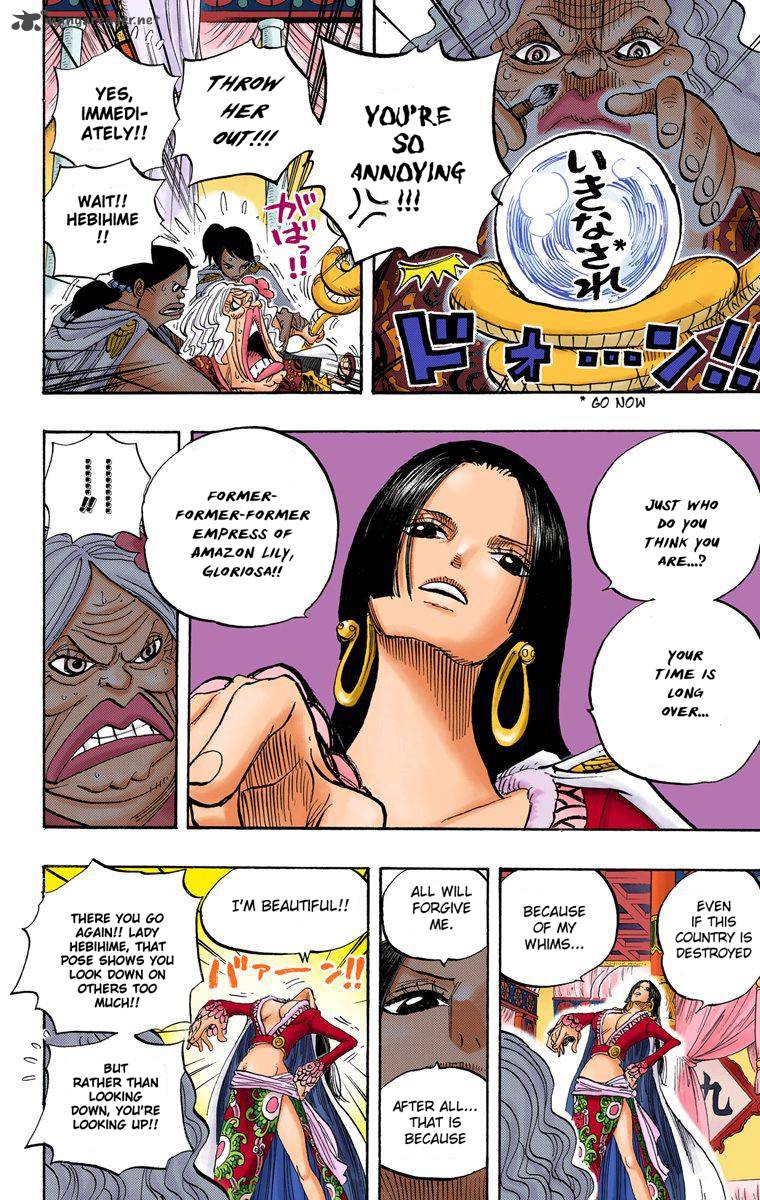 One Piece Colored 517 11