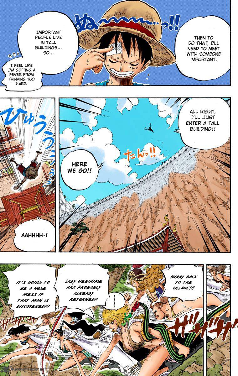 One Piece Colored 517 18