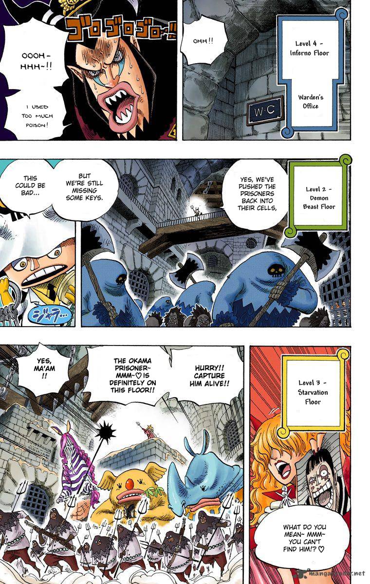 One Piece Colored 537 5