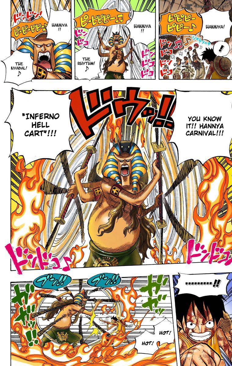 One Piece Colored 543 9