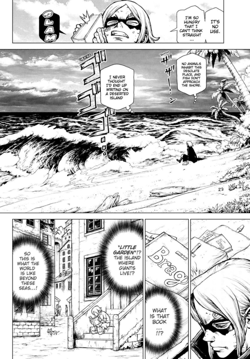 One Piece Episode A 1 4