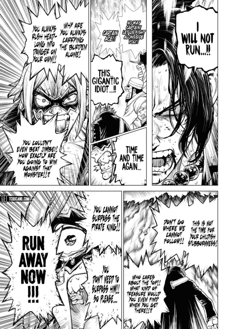 One Piece Episode A 2 44