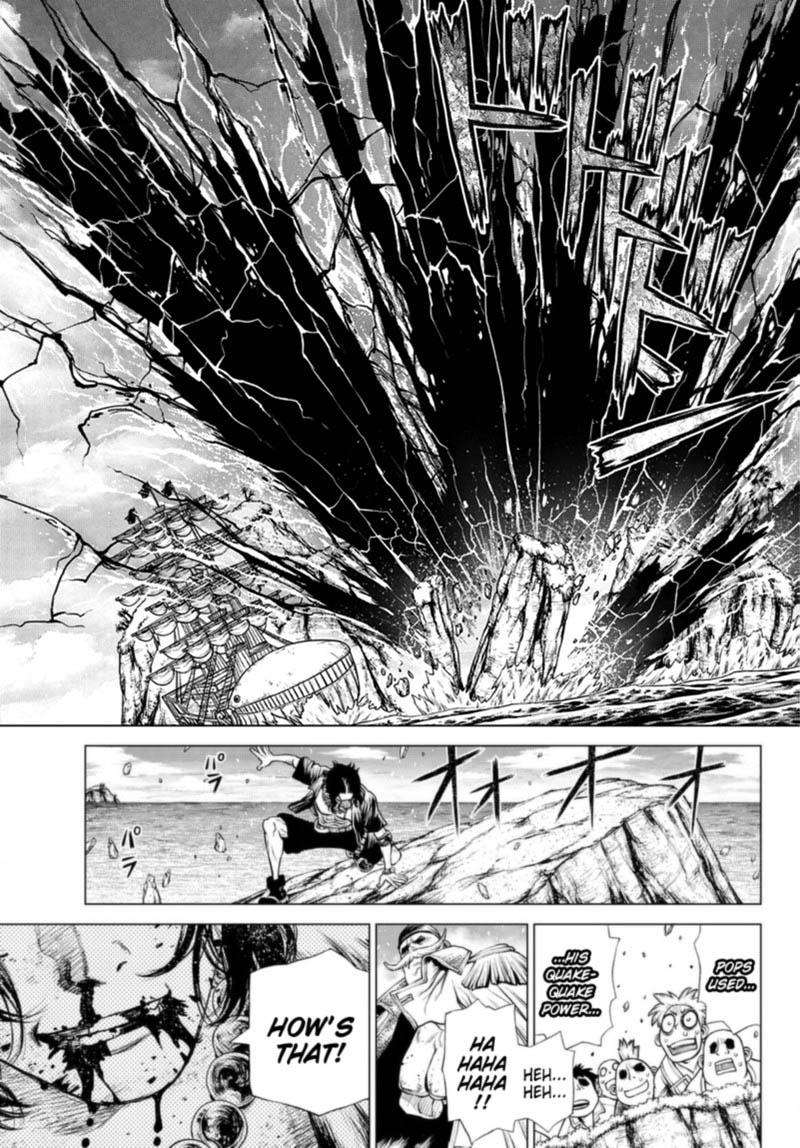 One Piece Episode A 3 44