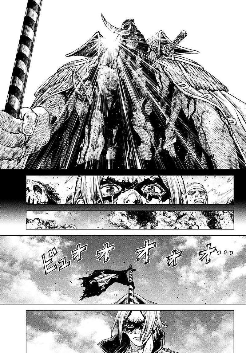 One Piece Episode A 4 40