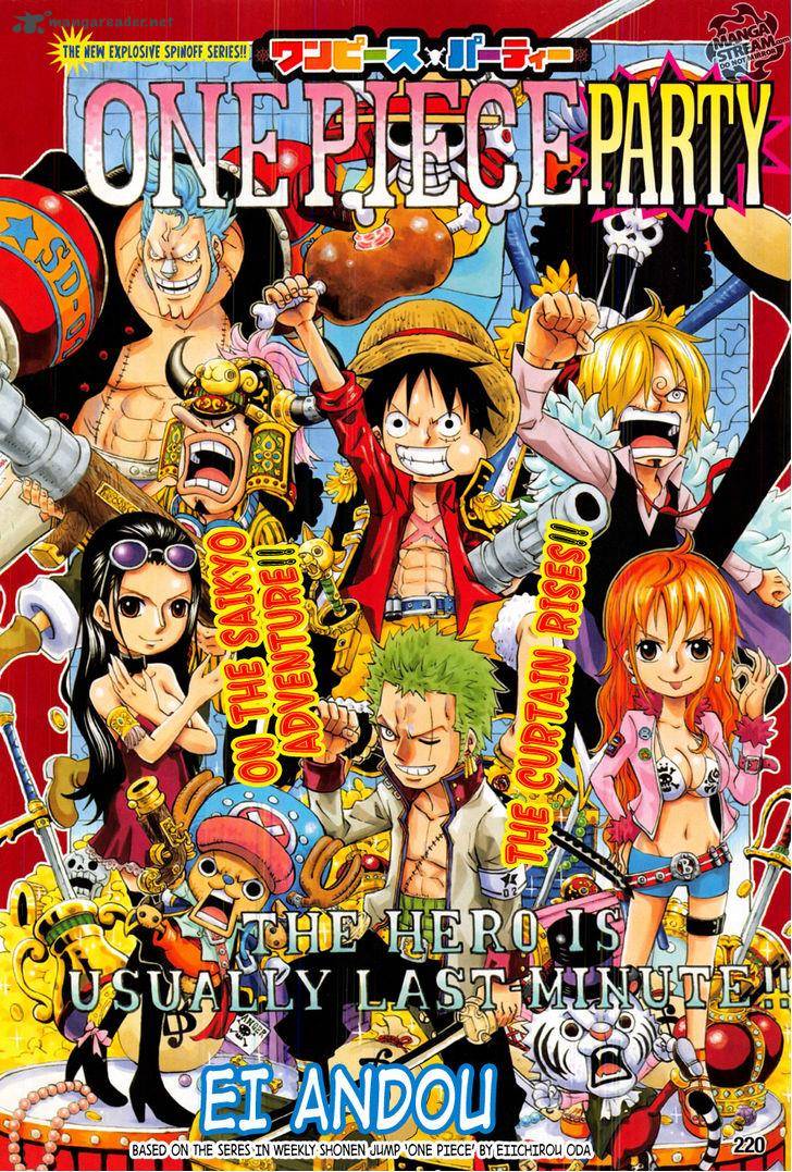 One Piece Party 1 1