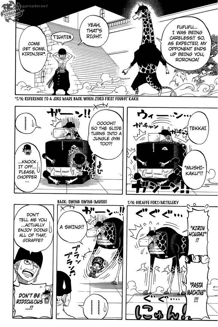 One Piece Party 2 24