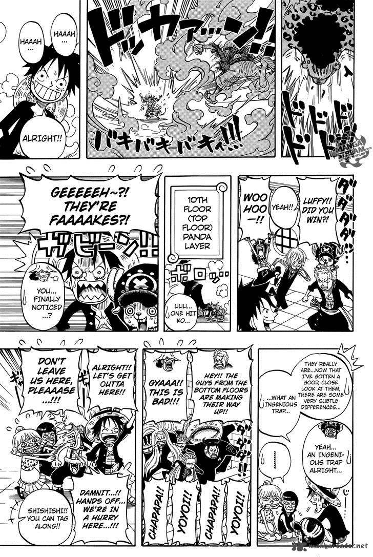 One Piece Party 2 33