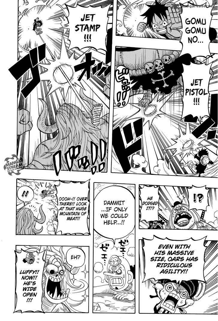 One Piece Party 3 22