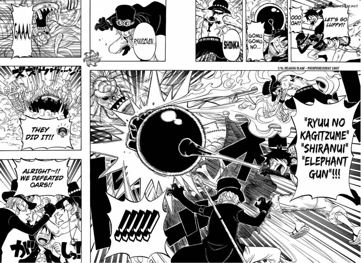 One Piece Party 3 27