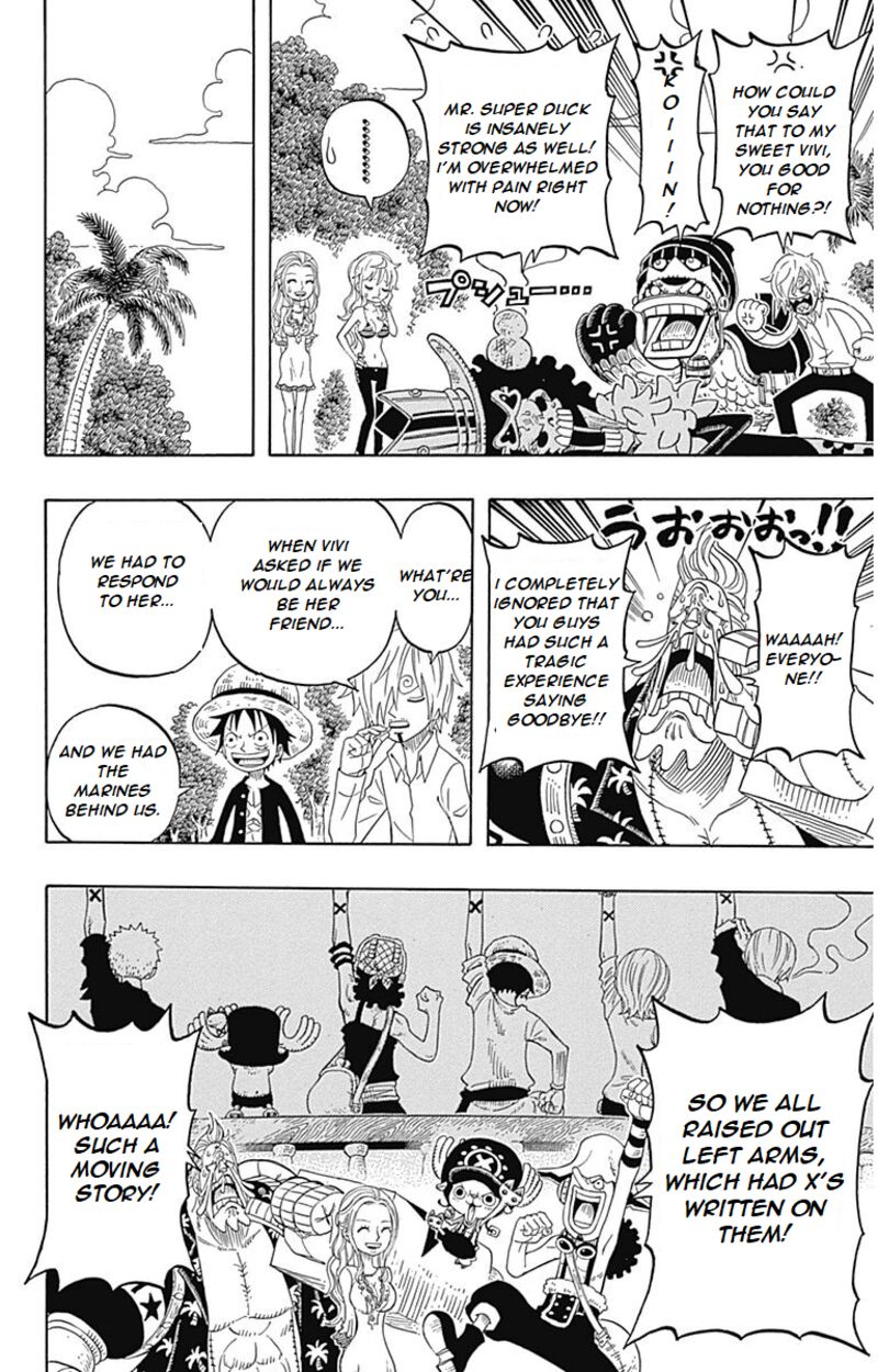 One Piece Party 4 13