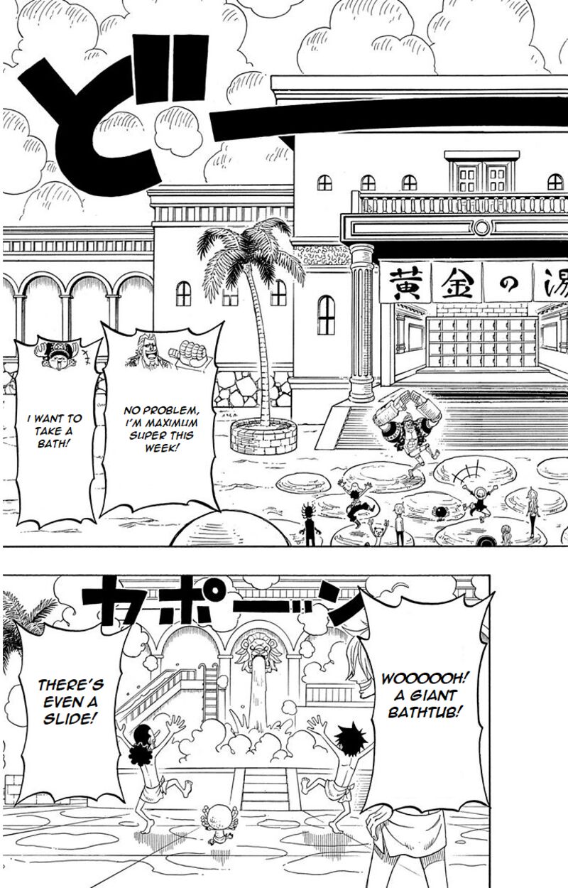 One Piece Party 4 32