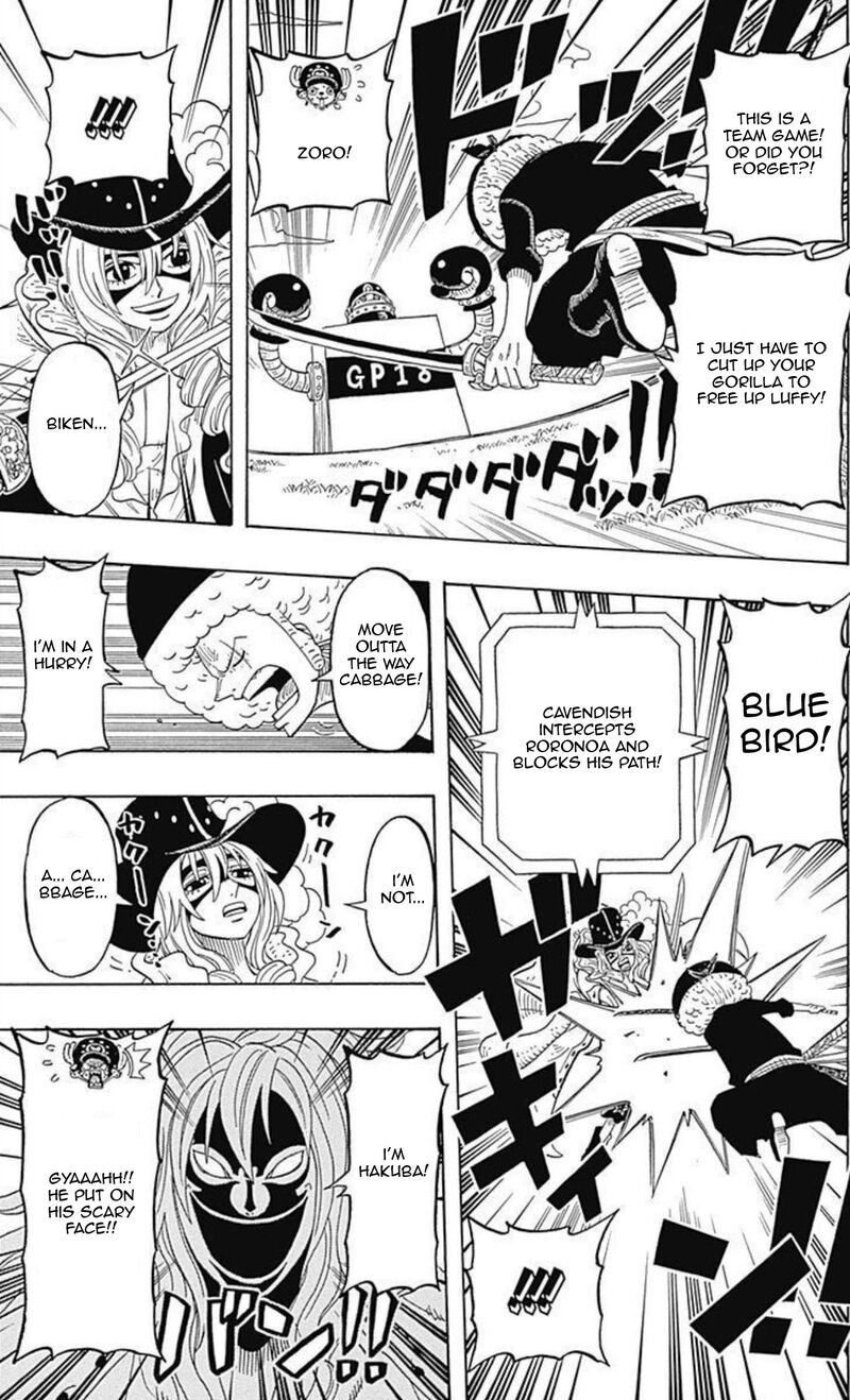 One Piece Party 6 27