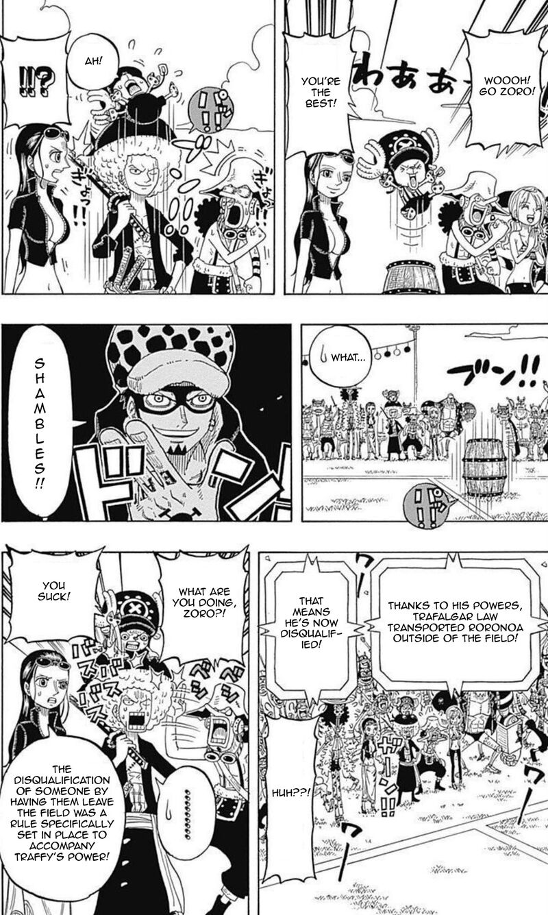 One Piece Party 6 30