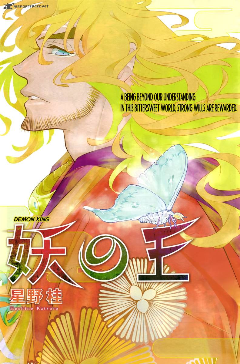 One Shot Demon King 1 3
