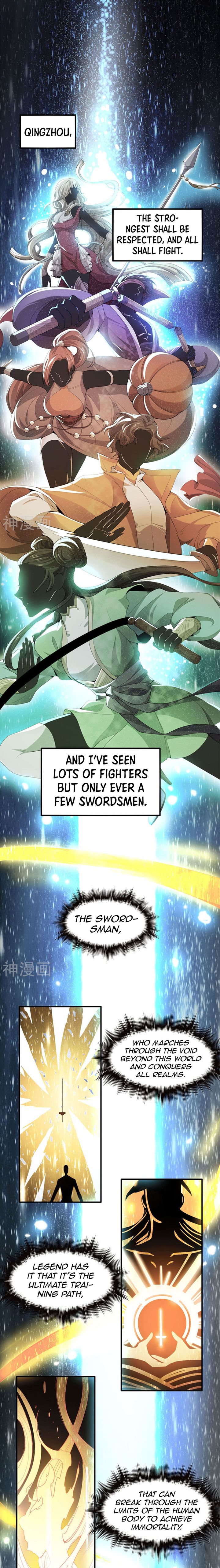 One Sword Reigns Supreme 0 1
