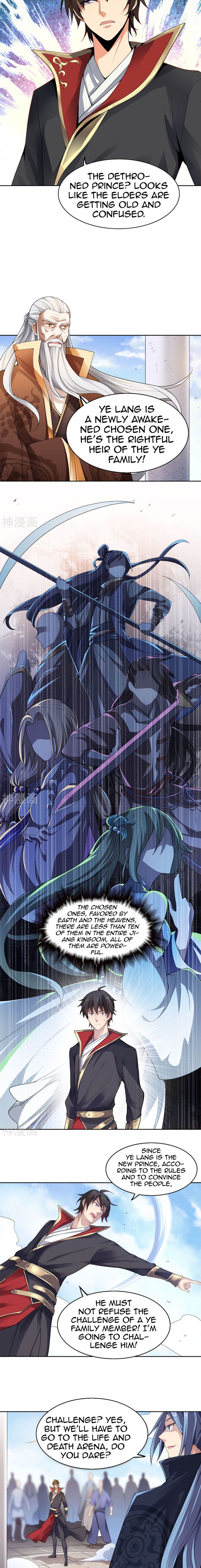 One Sword Reigns Supreme 1 7