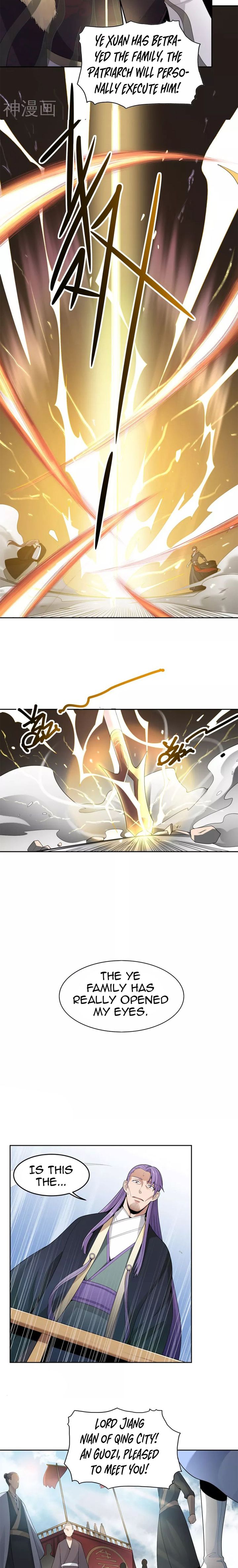 One Sword Reigns Supreme 12 3