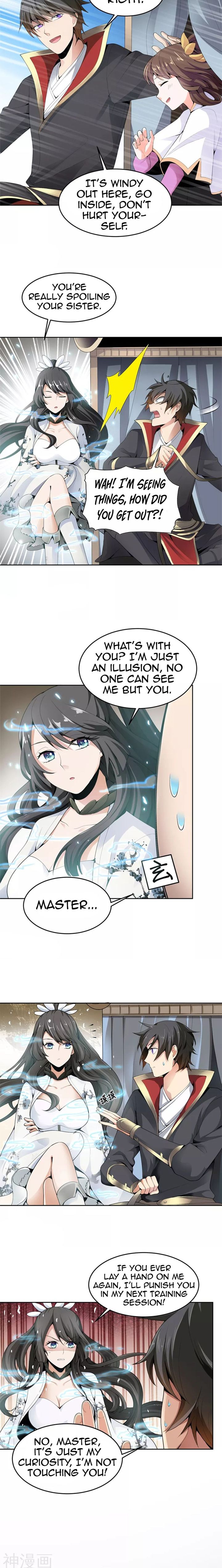 One Sword Reigns Supreme 15 2