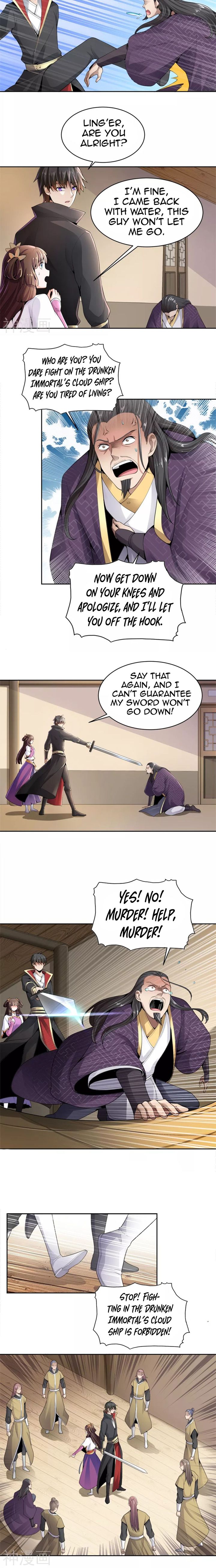 One Sword Reigns Supreme 17 4