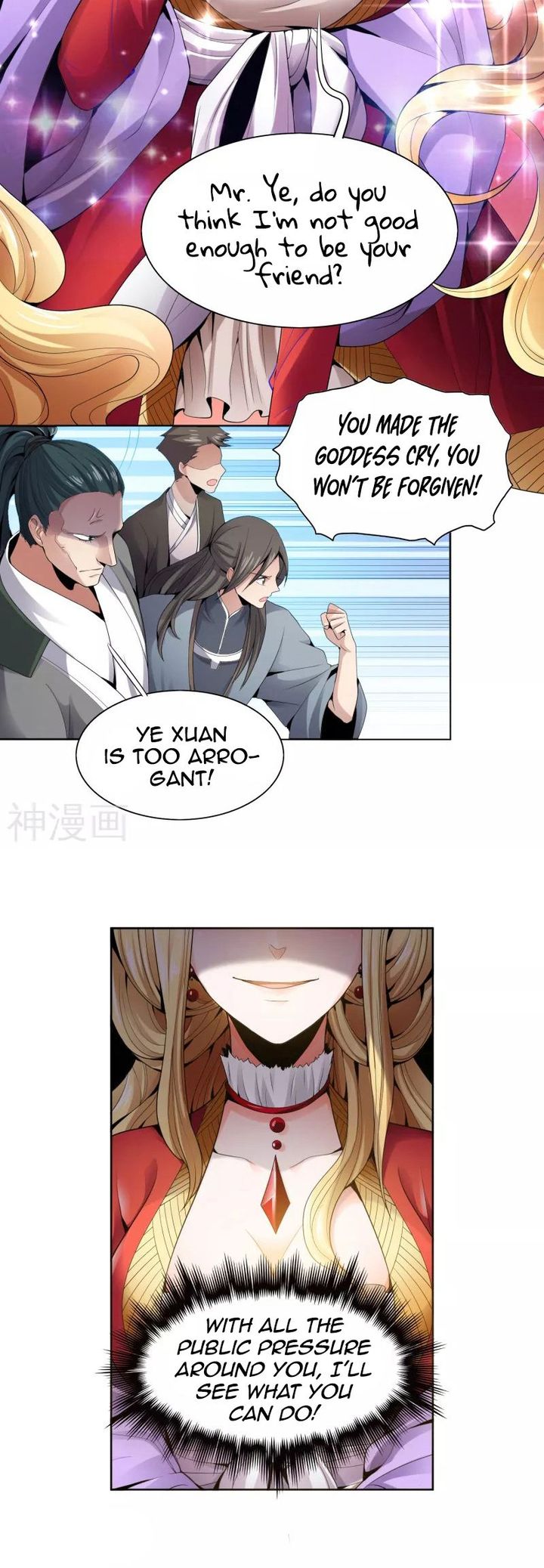 One Sword Reigns Supreme 28 4