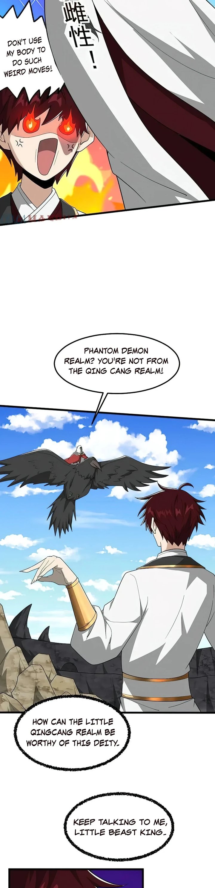 One Sword Reigns Supreme 327 11