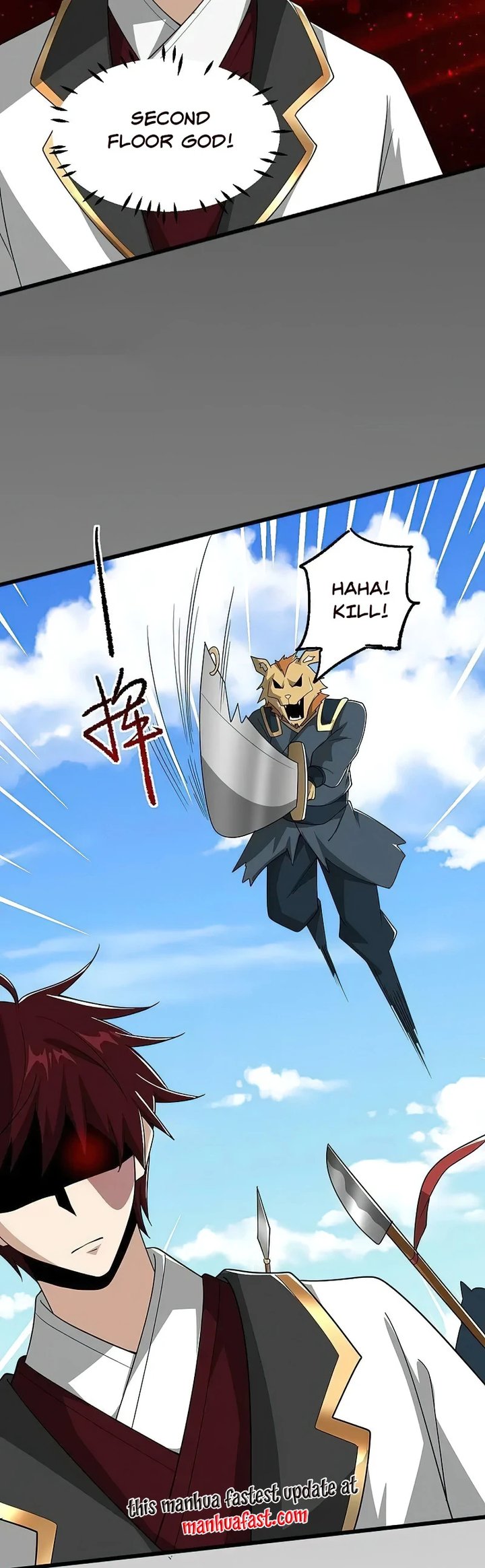 One Sword Reigns Supreme 327 2