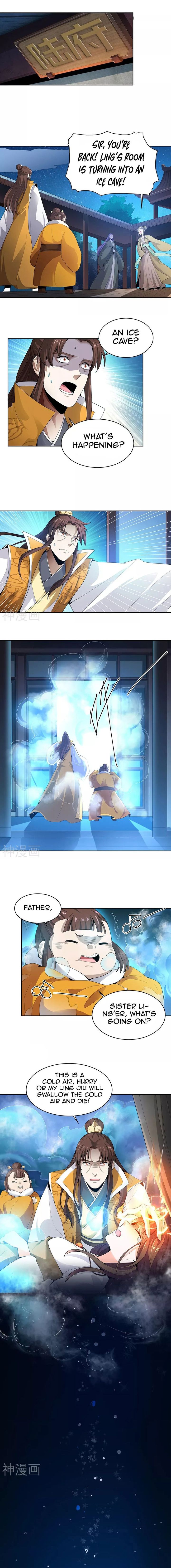 One Sword Reigns Supreme 33 1