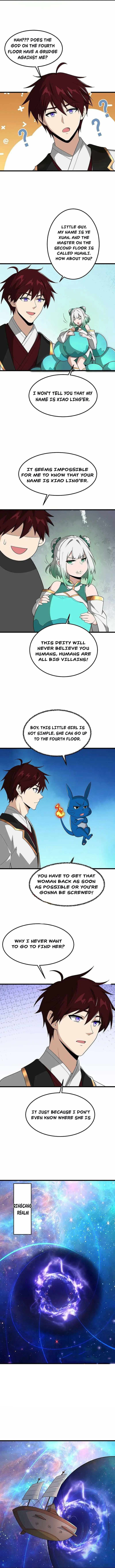 One Sword Reigns Supreme 332 3