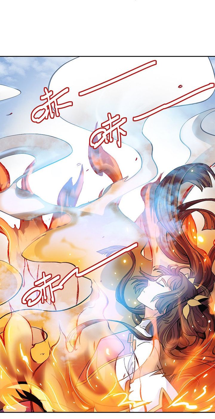One Sword Reigns Supreme 43 5