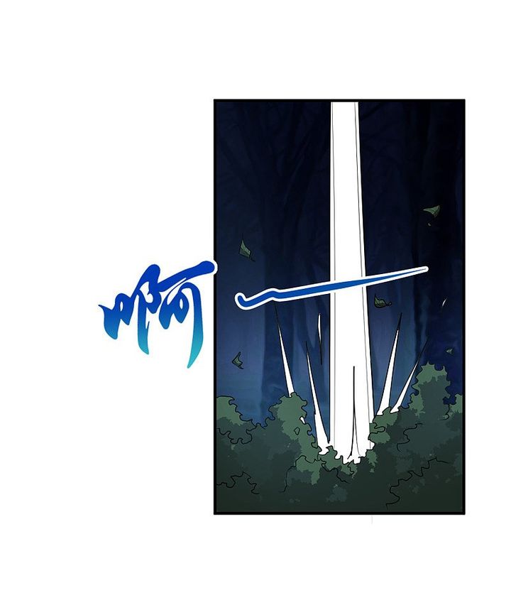 One Sword Reigns Supreme 64 8