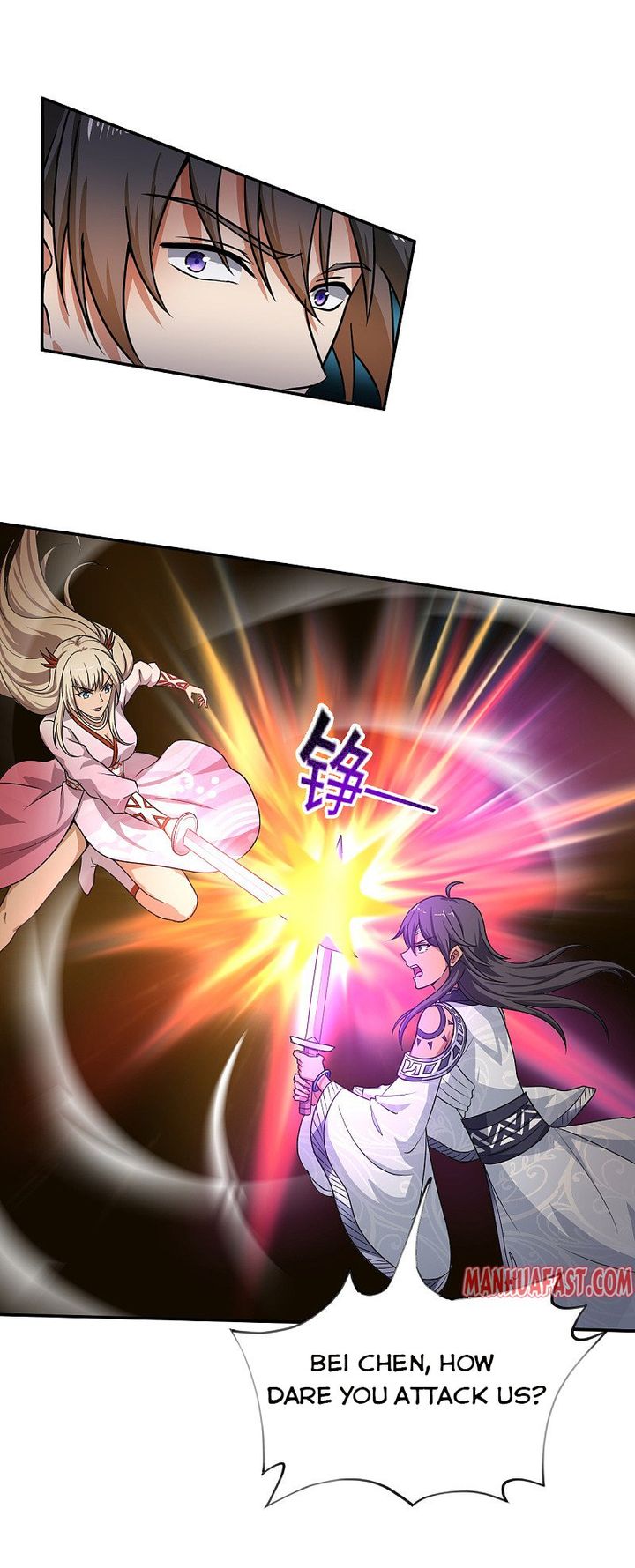 One Sword Reigns Supreme 78 1