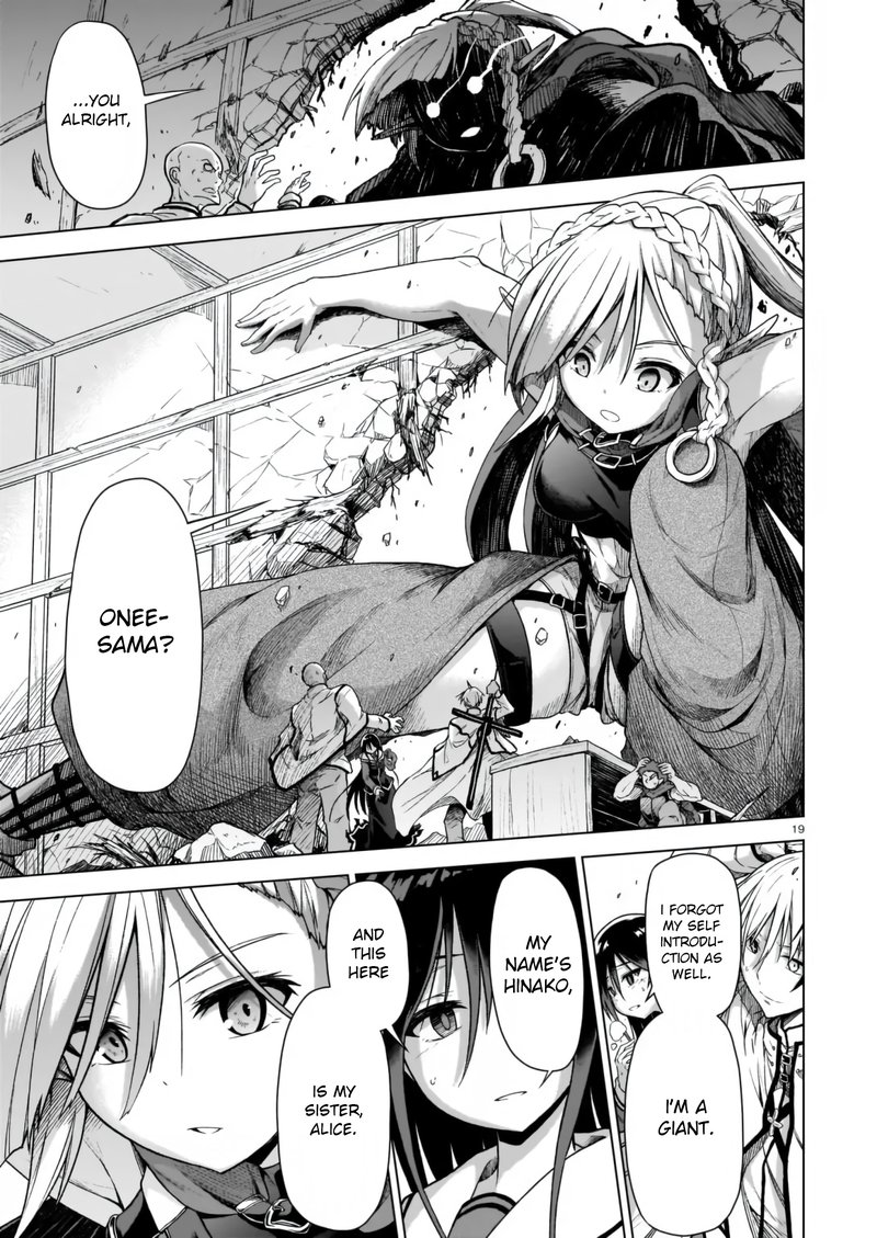 Onee Sama To Watashi Ojou Sama Ga Isekai Tensei 1 18