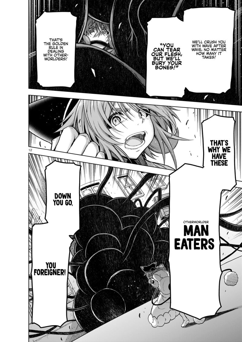 Onee Sama To Watashi Ojou Sama Ga Isekai Tensei 12 13