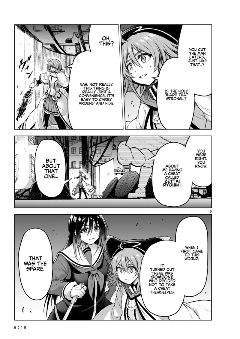 Onee Sama To Watashi Ojou Sama Ga Isekai Tensei 12 16