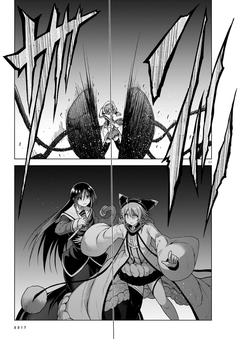 Onee Sama To Watashi Ojou Sama Ga Isekai Tensei 12 18