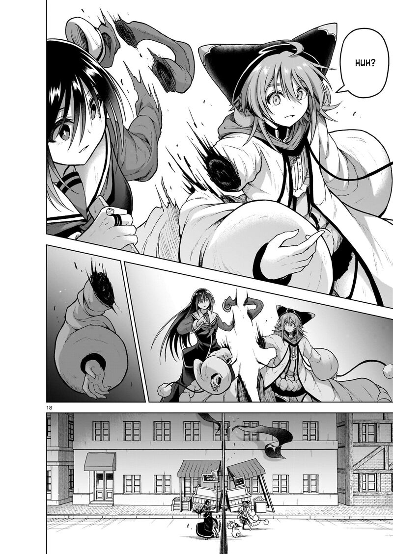 Onee Sama To Watashi Ojou Sama Ga Isekai Tensei 12 19