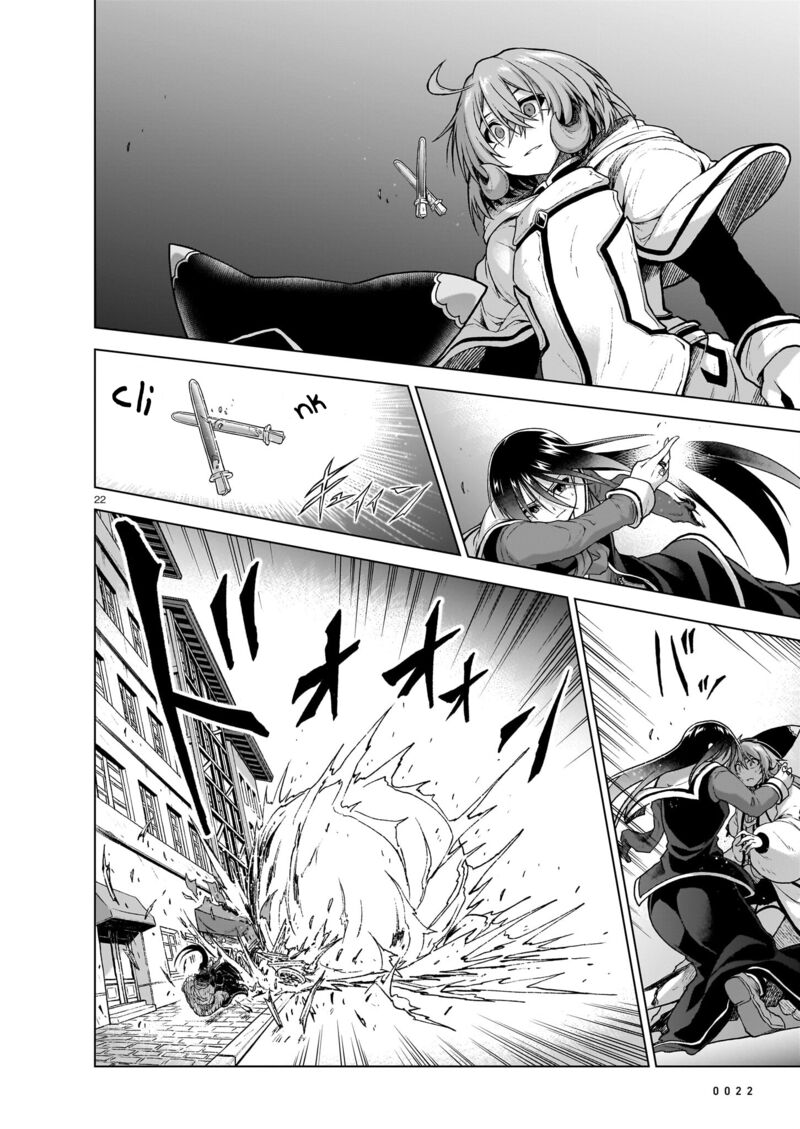 Onee Sama To Watashi Ojou Sama Ga Isekai Tensei 12 23