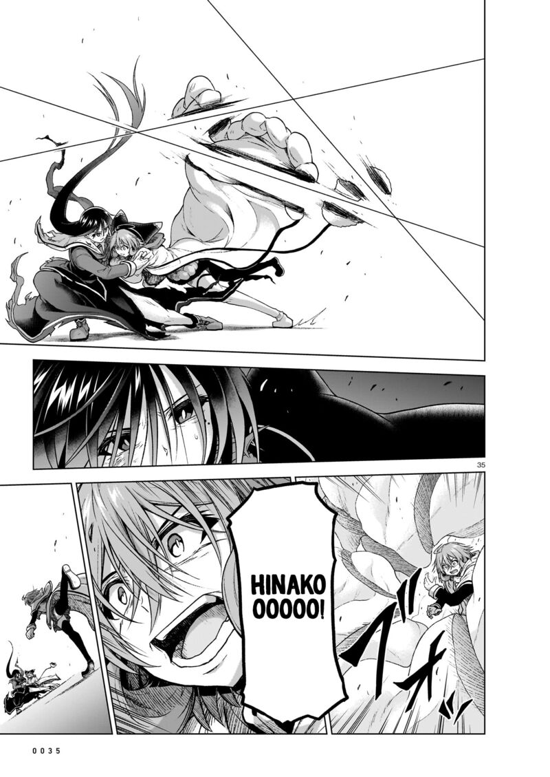 Onee Sama To Watashi Ojou Sama Ga Isekai Tensei 12 36