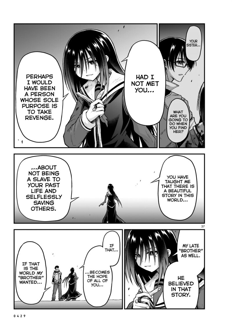 Onee Sama To Watashi Ojou Sama Ga Isekai Tensei 19 38