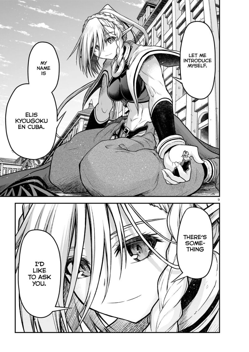 Onee Sama To Watashi Ojou Sama Ga Isekai Tensei 22 10